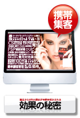 ���ʂ̔閧