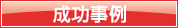 �g�є̑��@��������